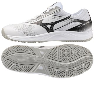 Buty Mizuno CYCLONE SPEED 5 V1GA258059