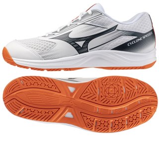 Mizuno Buty Mizuno CYCLONE SPEED 5 V1GA258080